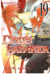 Image of Code Breaker Vol. 19