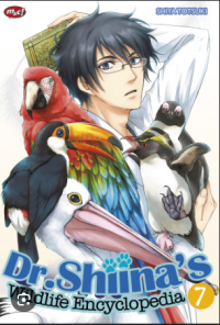 Image of Dr. Shiina's Wildlife Encyclopedia Vol.07