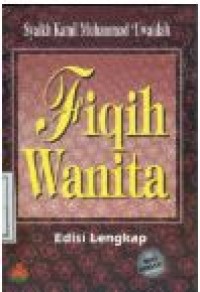 Image of Fiqih Wanit
