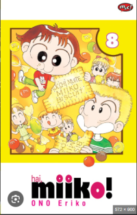 Image of Hai, Miiko! 8