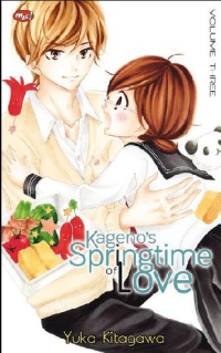 Image of kageno's springtime of love vol.03