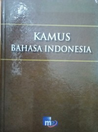 Image of Kamus Bahasa Indonesia