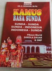 Image of Kamus Basa Sunda (Sunda-Sunda, Sunda-Indonesia, Indonesia-Sunda)