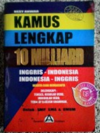 Image of Kamus Lengkap 10 milliar : inggris - indonesia, indonesia-inggris