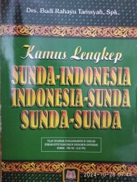 Image of Kamus Lengkap Sunda Indonesia, Indonesia-Sunda, Sunda-Sunda