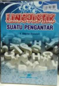Image of LINGUISTIK SUATU PENGANTAR