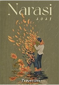 Image of Narasi 2021