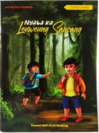 Image of Nyaba Ka Leuweung Sancang