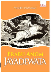 Image of Prabu Anom Jayadewata