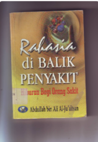 Image of Rahasia Di Balik Penyakit Hiburan Bagi Orang Sakit