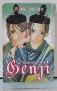 Image of Tale Of Genji Vol. 04