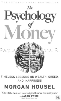 Image of The Psychology Of Money
