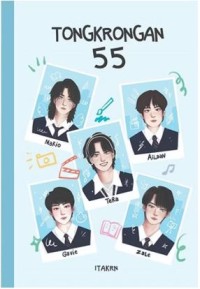 Image of Tongkrongan 55